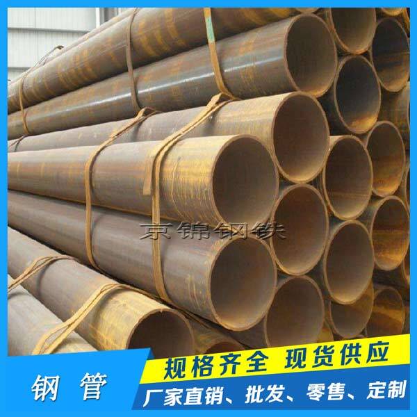 焊接钢管的产品展示图片