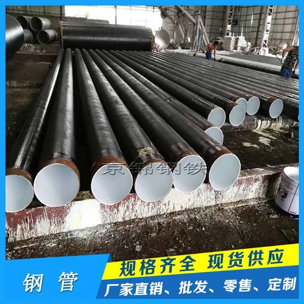 螺旋钢管产品展示图片