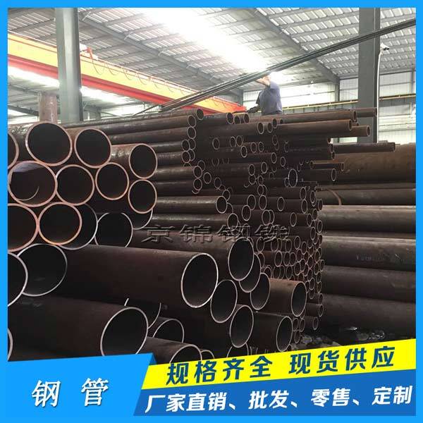 焊接钢管厂家仓库产品展示图片