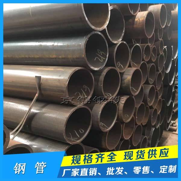 直缝钢管应批量提交验收