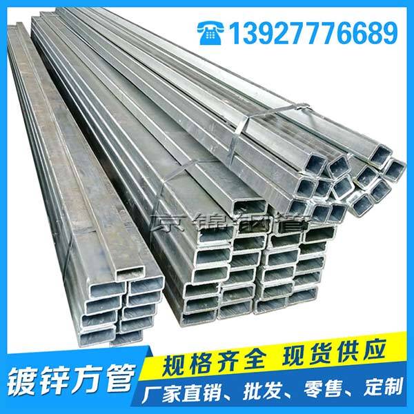 我国热镀锌方管月度日产量连续5个月环比回升