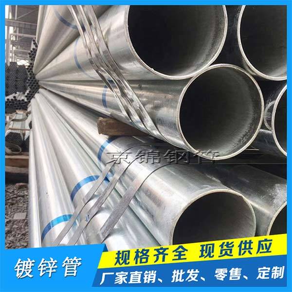 广东钢管获得加拿大钢管项目