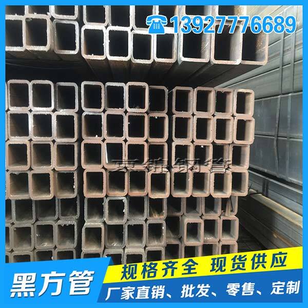 方管价格一般怎么计算呢？