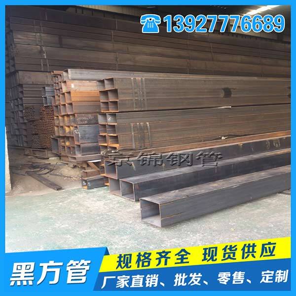 方矩管厂家出厂价格上涨空间