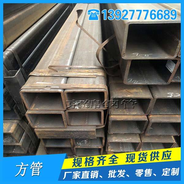 中国大口径方矩管产能过剩是不争的事实